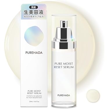 Amazon.co.jp 最新リリース: スキンケア・ボディケア の新着ランキング